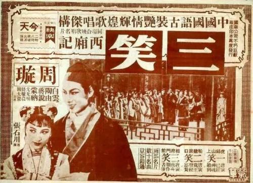 西藏资格证怎么办